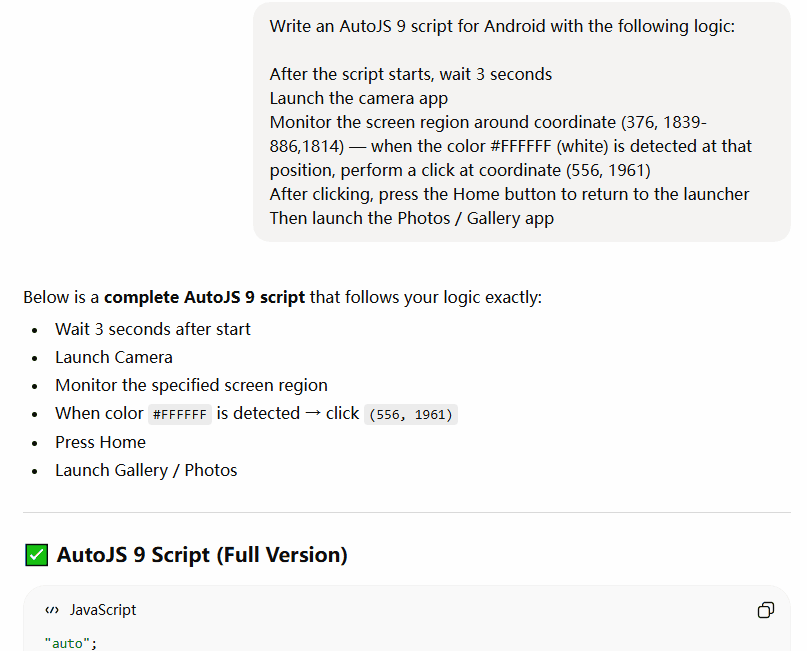ChatGPT AutoJS 9 script output demo